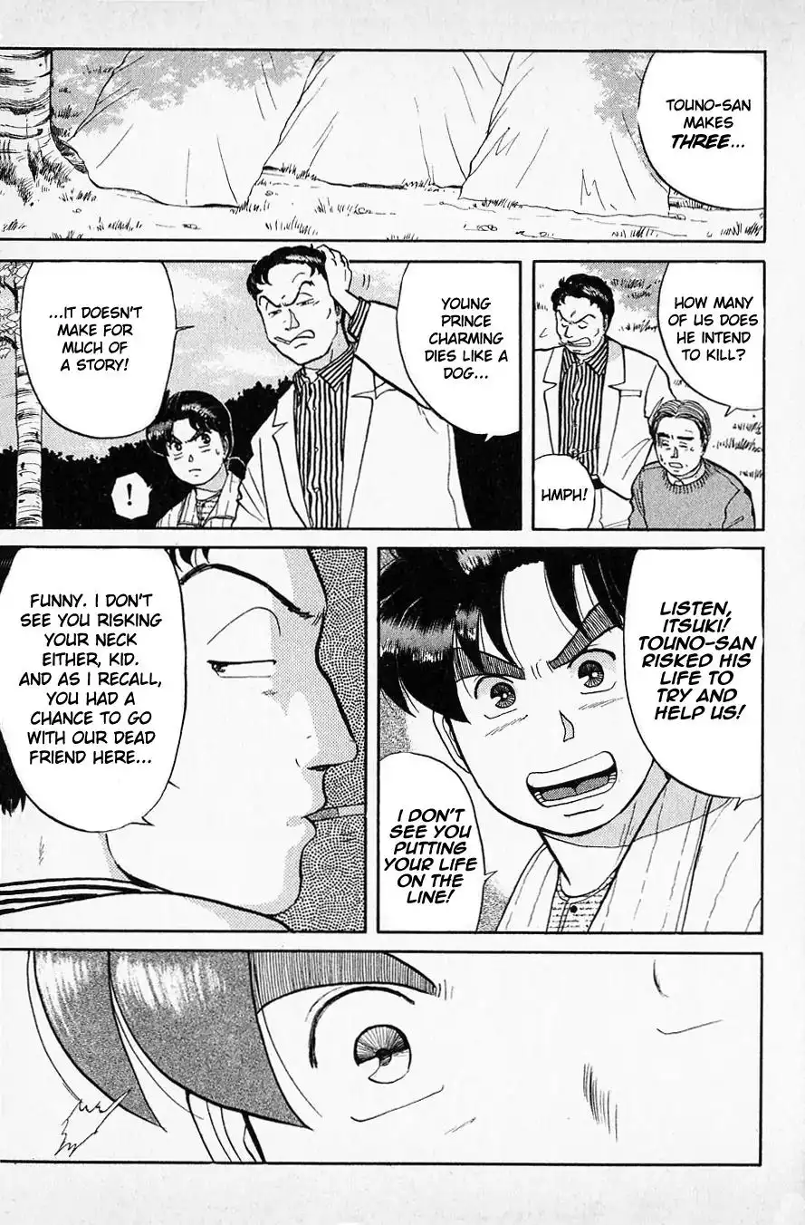 Kindaichi Shounen no Jikenbo Chapter 52 3